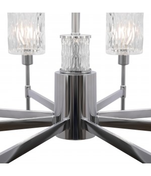 Люстра Freya FR5133PL-08CH-foto3