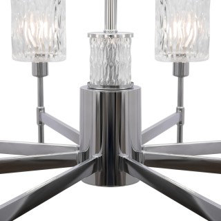 Люстра Freya FR5133PL-08CH-foto3