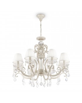 Люстра Maytoni ARM288-08-G