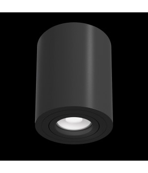 Потолочный светильник Technical C016CL-01B-foto2