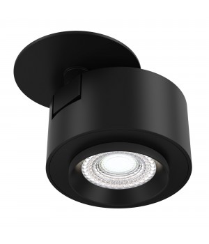 Потолочный светильник Technical C063CL-L12B4K-foto5