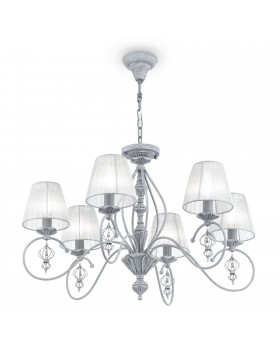 Люстра Maytoni ARM154-06-S-foto5