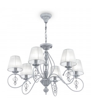 Люстра Maytoni ARM154-06-S-foto5