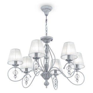 Люстра Maytoni ARM154-06-S-foto5