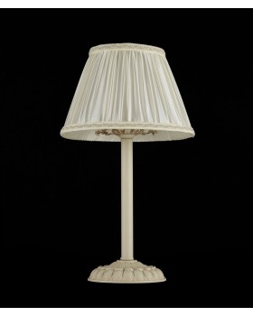 Настольный светильник Maytoni ARM326-00-W-foto3