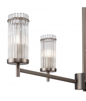 Люстра Freya FR5036PL-05N-foto2