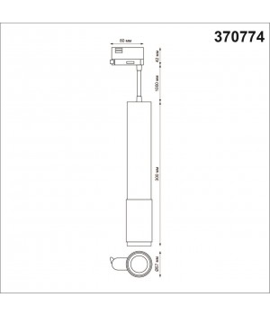 370774 PORT NT21 129 золото Трехфазный трековый cветильник, провод 1м IP20 GU10 50W 220V MAIS-foto2