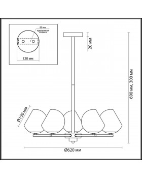 3769/5C MODERNI LN19 083 латунь Люстра на штанге E14 5*60W 220V BLAIR-foto2