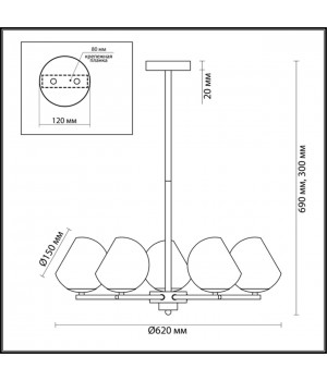 3769/5C MODERNI LN19 083 латунь Люстра на штанге E14 5*60W 220V BLAIR-foto2