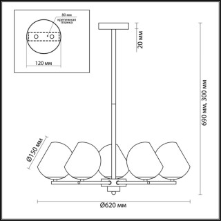 3769/5C MODERNI LN19 083 латунь Люстра на штанге E14 5*60W 220V BLAIR-foto2