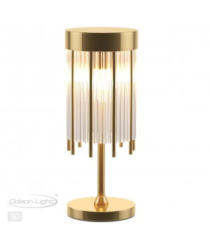 4788/2T HALL ODL21 455 золото/металл/стекло Наст.лампа E14 2*40W YORK-foto5