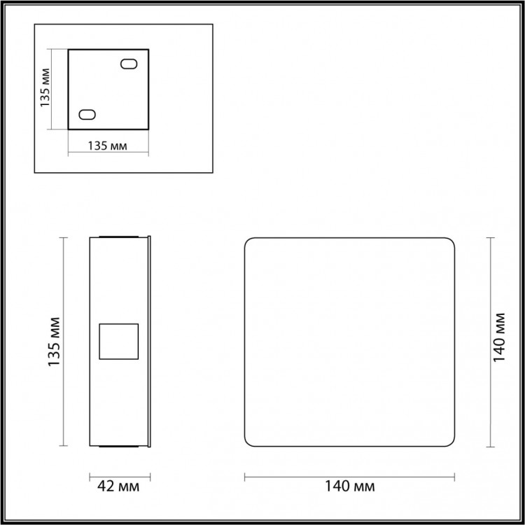 4260/8WL HIGHTECH ODL21 235 золотистый/металл Настенный светильник IP20 LED 8W 328Лм 3000K VISTA