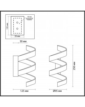 3832/9WL L-VISION ODL20 039 черный/золотистый/металл Настенный светильник LED 4000K 9W 220V SPIRA-foto2