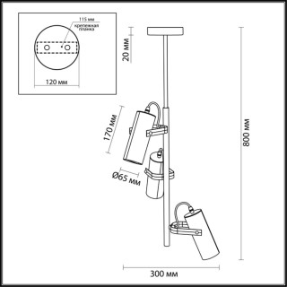 3714/3A MODERNI LN19 143 золотой, чёрный Люстра GU10 LED 3*5W 220V CLAIRE-foto2