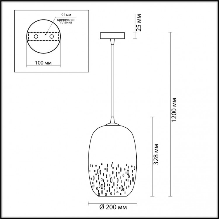 4820/1 PENDANT ODL21 291 дымчатый/черный Подвес E27 1*60W AIRLY