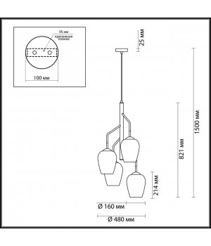 4760/4 MODERN ODL21 347 медный/черный Люстра E27 4*60W PALTA-foto2