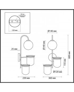4682/1W WALLI ODL20 535 золото/белый Настенный светильник E14 1*40W 220V FLOWER-foto2