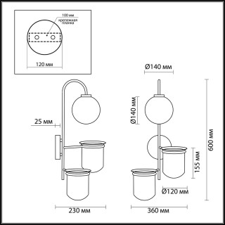 4682/1W WALLI ODL20 535 золото/белый Настенный светильник E14 1*40W 220V FLOWER-foto2