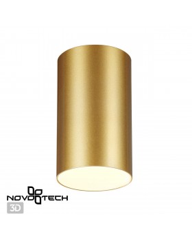 370728 OVER NT21 217 золото Светильник накладной IP20 GU10 9W 235V ELINA-foto4