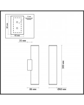 4245/2WA HIGHTECH ODL21 209 черный хром/металл Настенный светильник E27 LED max 7W DARIO-foto2