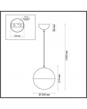 4958/1A PENDANT ODL22 307 черный/металл/белый/стекло Подвес E27 1*40W PINGA-foto2