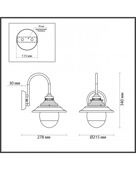 4836/1W NATURE ODL21 577 черный/стекло Ландшафтный настенный светильник E27 1*60W IP44 KALPI-foto2