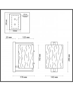 4878/1W MODERN ODL_EX22 93 золотой/прозрачный/стекло Бра E27 1*60W ELEGANTE-foto2