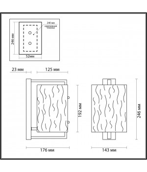4878/1W MODERN ODL_EX22 93 золотой/прозрачный/стекло Бра E27 1*60W ELEGANTE-foto2