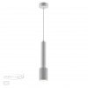 4239/1 HIGHTECH ODL22 231 белый/металл Подвесной светильник IP20 LED GU10 max 10W MEHARI