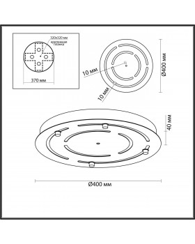 4344/40 HIGHTECH ODL23 163 Универсальное круглое белое основание D400мм MOLTO-foto2