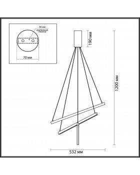 3860/39B L-VISION ODL20 143 черный/металл Подвесной светильник LED 3000K 39W 220V COMETA-foto2
