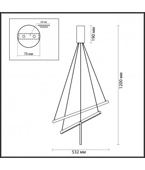 3860/39B L-VISION ODL20 143 черный/металл Подвесной светильник LED 3000K 39W 220V COMETA-foto2