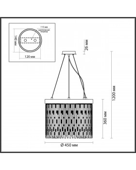 4848/5 HALL ODL21 467 золото/стекло Люстра E14 5*40W REFANO-foto2