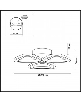 4571/42CL LEDIO LN21 017 черный, золотой Люстра потолочная диммир. с ДУ + LampSmart LED 42W 3000-6000К 2270Лм 220V RHEA-foto2