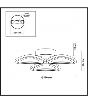 4571/42CL LEDIO LN21 017 черный, золотой Люстра потолочная диммир. с ДУ + LampSmart LED 42W 3000-6000К 2270Лм 220V RHEA-foto2