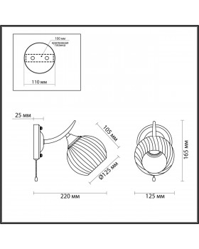 4545/1W COMFI LN21 213 матовое золото, белый Бра E27 60W 220V GISELLE-foto2
