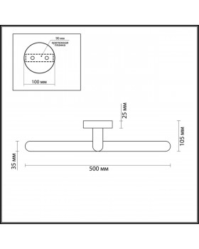 3764/14WL PICTURE LN19 227 черный Подсветка для картин с выкл. LED 14W 4000К 1180Лм IP44 220V AKARI-foto2