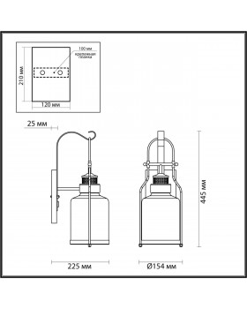 4835/1W NATURE ODL21 577 черный/стекло Ландшафтный настенный светильник E27 1*60W IP44 KALPI-foto2
