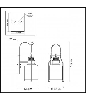 4835/1W NATURE ODL21 577 черный/стекло Ландшафтный настенный светильник E27 1*60W IP44 KALPI-foto2