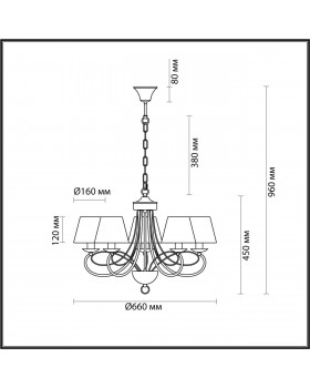 4541/5 NEOCLASSI LN21 белый 123 Люстра E14 5*40W 220V FLEUR-foto2