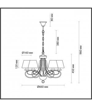 4541/5 NEOCLASSI LN21 белый 123 Люстра E14 5*40W 220V FLEUR-foto2
