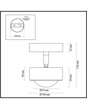 4347/7CL (аналог 3874/10CL) HIGHTECH ODL19 161 матов.зол Потолочн.накладн.поворотн.св-ник LED 7W 400Лм 3000К OTTICO-foto2