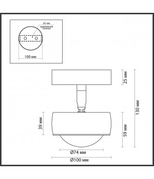 4347/7CL (аналог 3874/10CL) HIGHTECH ODL19 161 матов.зол Потолочн.накладн.поворотн.св-ник LED 7W 400Лм 3000К OTTICO-foto2