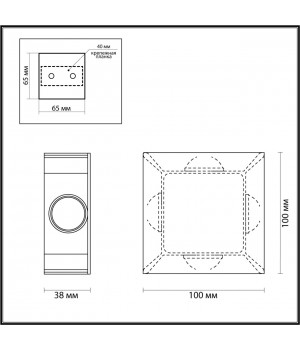 4252/4WL HIGHTECH ODL21 187 черный/металл Настенный светильник IP54 LED 4W 336Лм 4000K BALLA-foto2