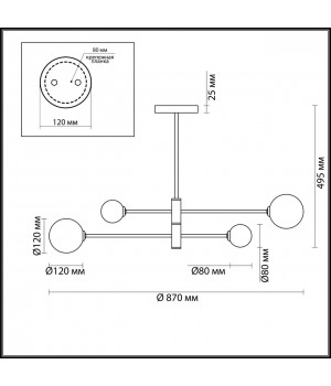 4418/4C MODERNI LN19 073 золотой Люстра на штанге G9 4*40W 220V ESTELLE-foto2