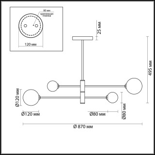 4418/4C MODERNI LN19 073 золотой Люстра на штанге G9 4*40W 220V ESTELLE-foto2