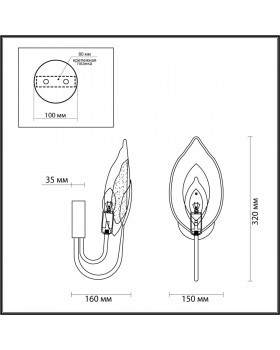 4924/1W HALL ODL22 441 матов.золотой/белый/стекло Бра E14 1*40W MOKARTA-foto2