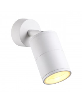 4208/1C HIGHTECH ODL20 249 белый/металл Настенно-потолочный светильник LED GU10 10W IP54 CORSUS-foto4