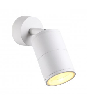 4208/1C HIGHTECH ODL20 249 белый/металл Настенно-потолочный светильник LED GU10 10W IP54 CORSUS-foto4