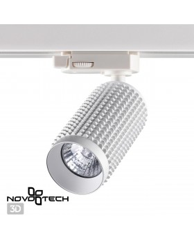 370767 PORT NT21 129 белый Трехфазный трековый cветильник IP20 GU10 50W 220V MAIS-foto4